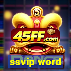 ssvip word